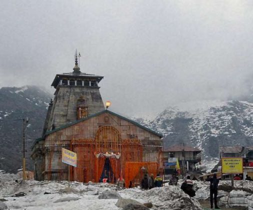 Kedarnath comes in fifth place among the 12 Jyotirlingas of Lord Shiva ...